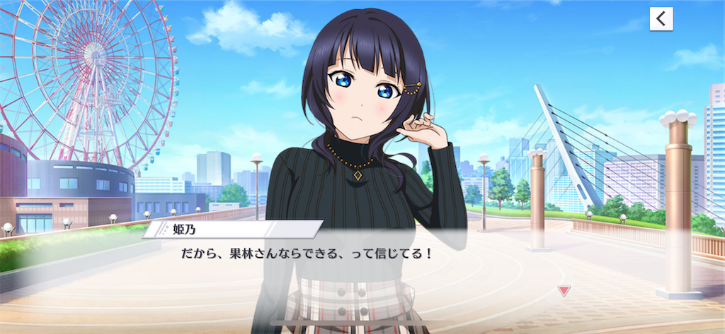 f:id:tomato-sushi:20230127155951p:image f:id:tomato-sushi:20230127155951p:image