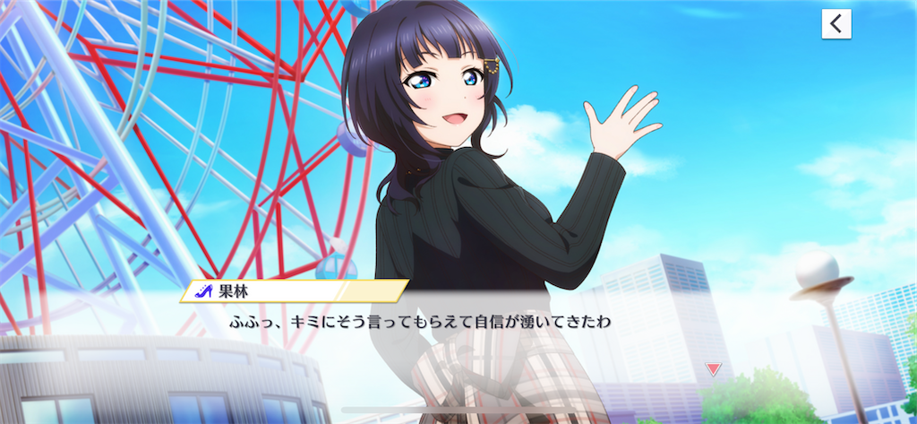 f:id:tomato-sushi:20230127160029p:image f:id:tomato-sushi:20230127160029p:image
