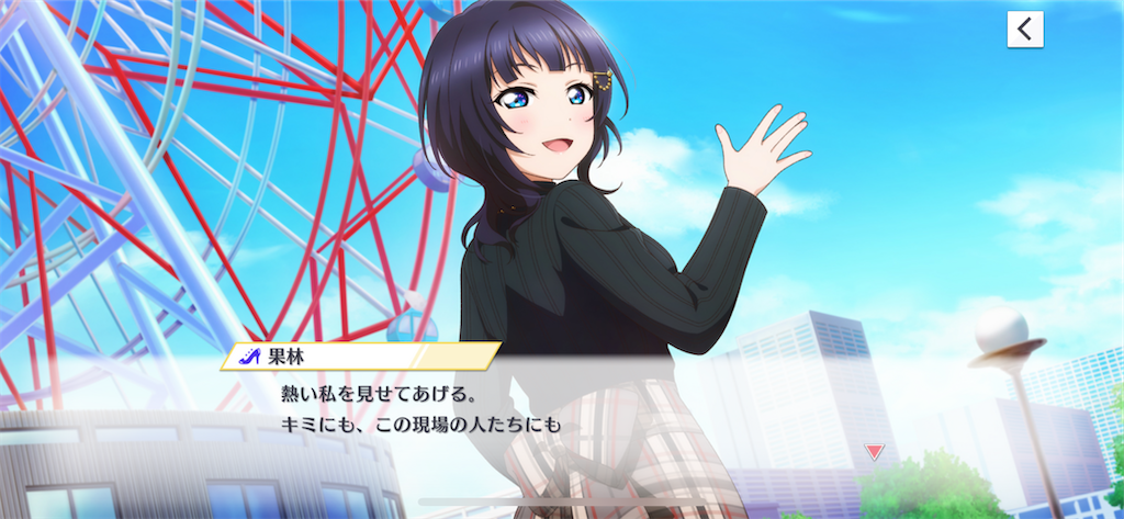 f:id:tomato-sushi:20230127160037p:image f:id:tomato-sushi:20230127160037p:image