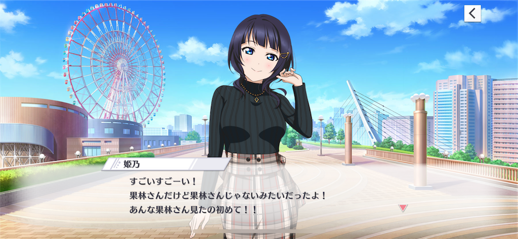 f:id:tomato-sushi:20230127160047p:image f:id:tomato-sushi:20230127160047p:image