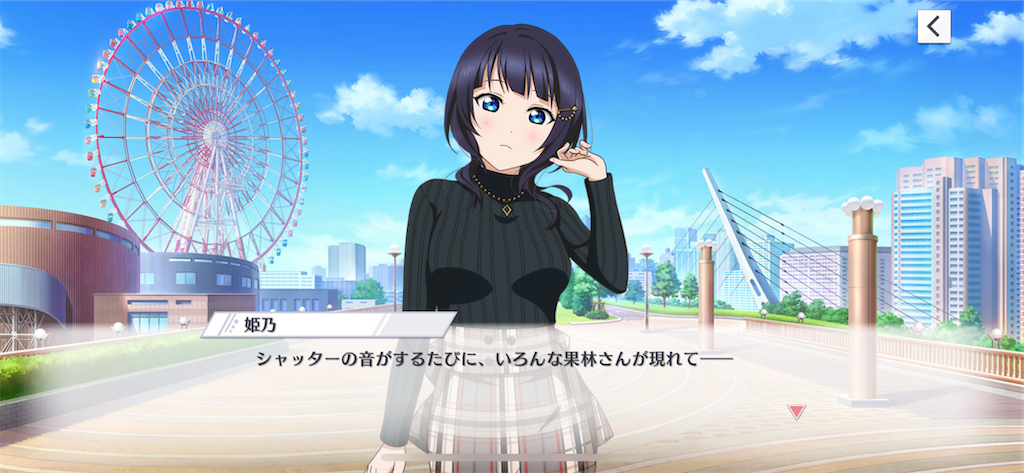 f:id:tomato-sushi:20230127160054p:image f:id:tomato-sushi:20230127160054p:image