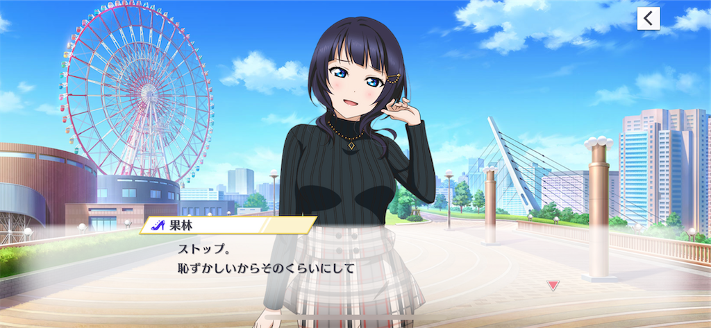 f:id:tomato-sushi:20230127160101p:image f:id:tomato-sushi:20230127160101p:image