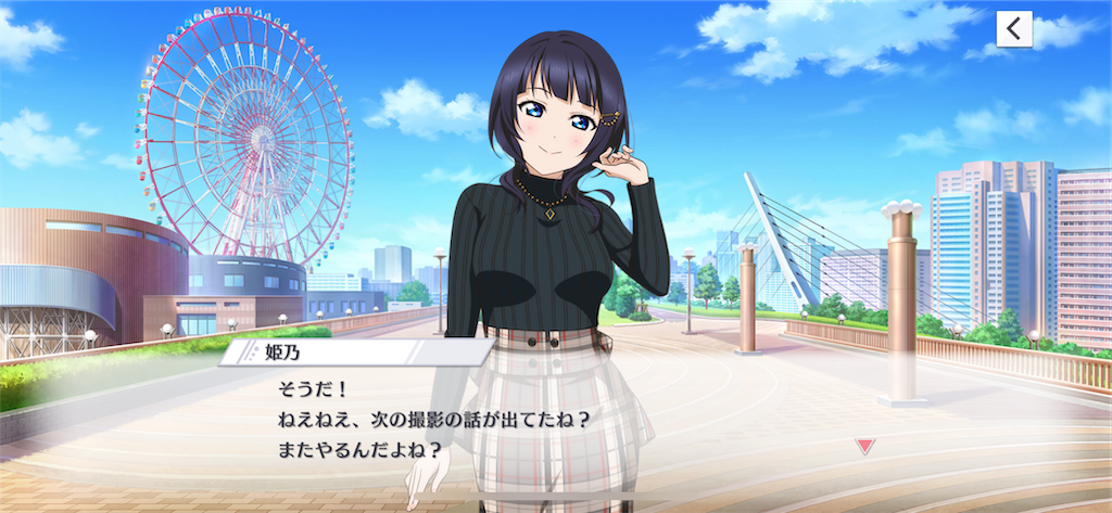 f:id:tomato-sushi:20230127160128p:image f:id:tomato-sushi:20230127160128p:image