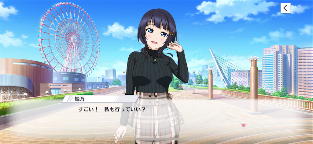 f:id:tomato-sushi:20230127160301p:image f:id:tomato-sushi:20230127160301p:image