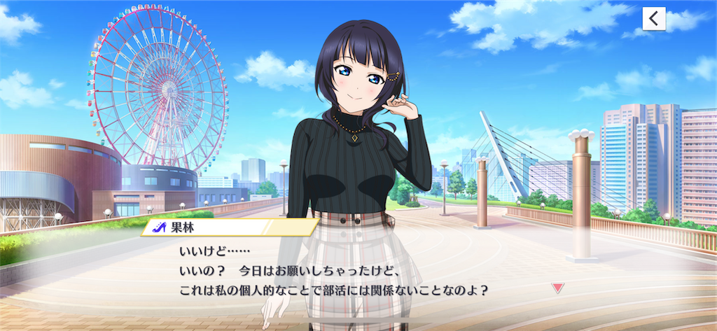 f:id:tomato-sushi:20230127160309p:image f:id:tomato-sushi:20230127160309p:image