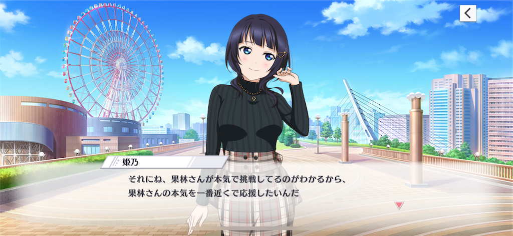 f:id:tomato-sushi:20230127160315p:image f:id:tomato-sushi:20230127160315p:image