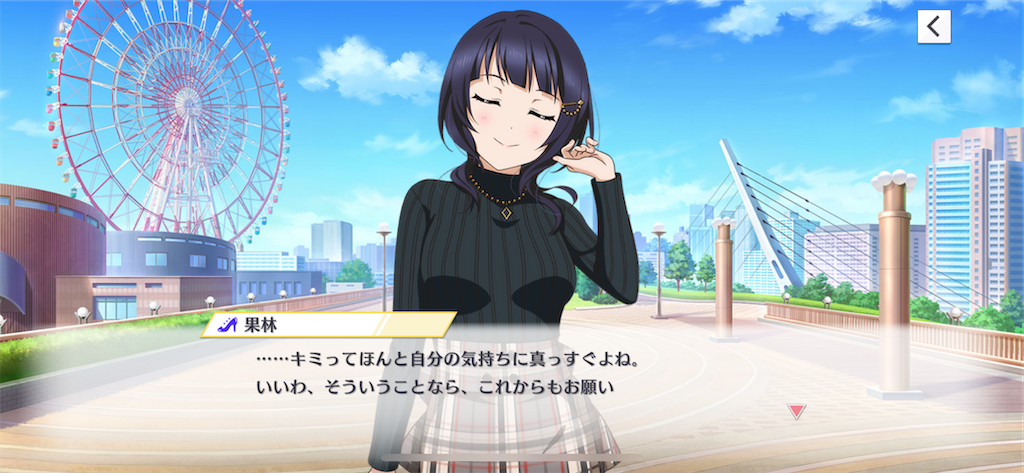 f:id:tomato-sushi:20230127160329p:image f:id:tomato-sushi:20230127160329p:image