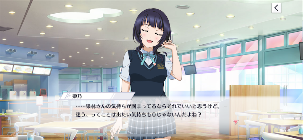 f:id:tomato-sushi:20230127161245p:image f:id:tomato-sushi:20230127161245p:image
