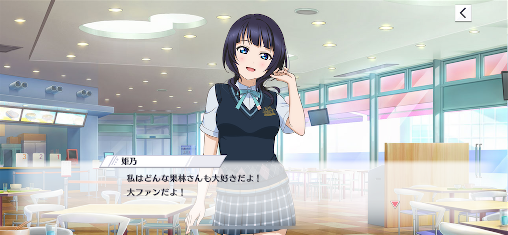 f:id:tomato-sushi:20230127161258p:image f:id:tomato-sushi:20230127161258p:image