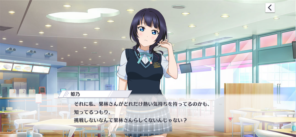 f:id:tomato-sushi:20230127161305p:image f:id:tomato-sushi:20230127161305p:image