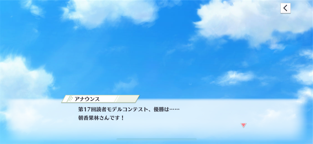 f:id:tomato-sushi:20230127161320p:image f:id:tomato-sushi:20230127161320p:image
