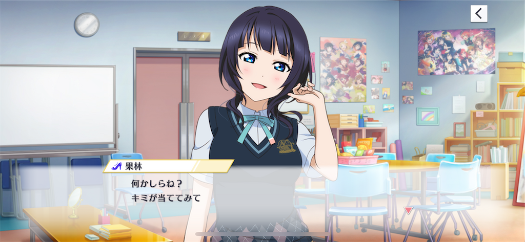 f:id:tomato-sushi:20230127161419p:image f:id:tomato-sushi:20230127161419p:image