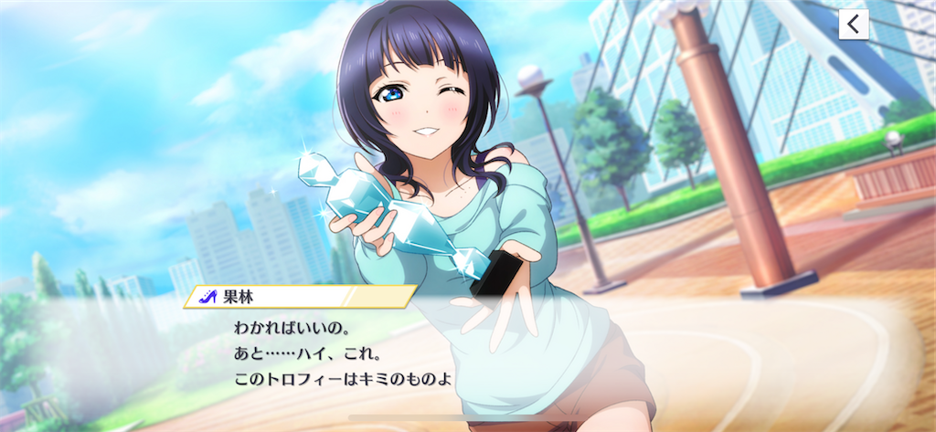 f:id:tomato-sushi:20230127161437p:image f:id:tomato-sushi:20230127161437p:image
