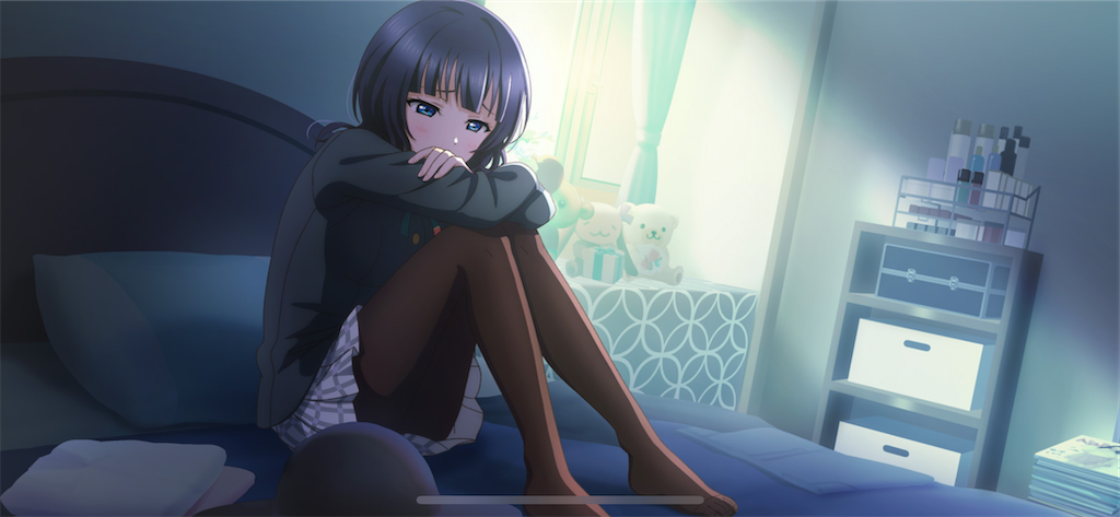 f:id:tomato-sushi:20230127161735p:image f:id:tomato-sushi:20230127161735p:image