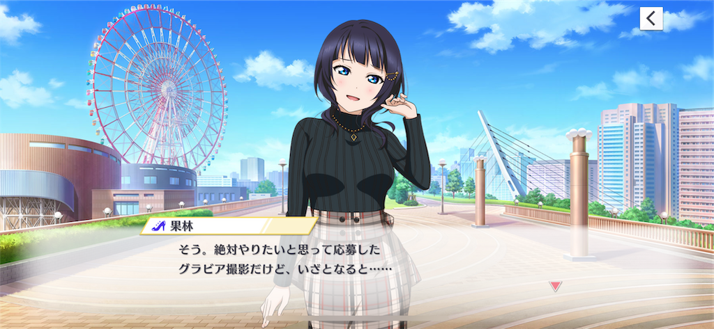 f:id:tomato-sushi:20230127162114p:image f:id:tomato-sushi:20230127162114p:image