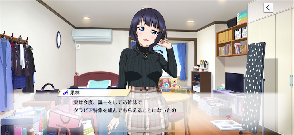 f:id:tomato-sushi:20230127162324p:image f:id:tomato-sushi:20230127162324p:image