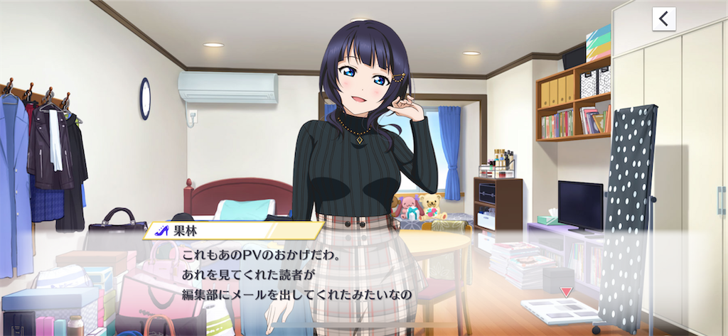 f:id:tomato-sushi:20230127162331p:image f:id:tomato-sushi:20230127162331p:image
