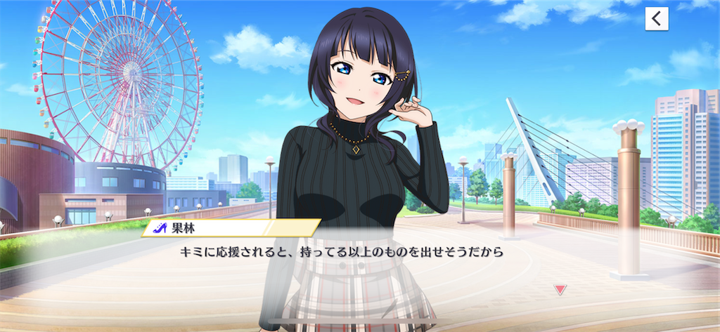 f:id:tomato-sushi:20230127175115p:image f:id:tomato-sushi:20230127175115p:image