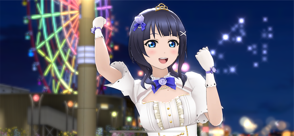 f:id:tomato-sushi:20230616232104p:image f:id:tomato-sushi:20230616232104p:image