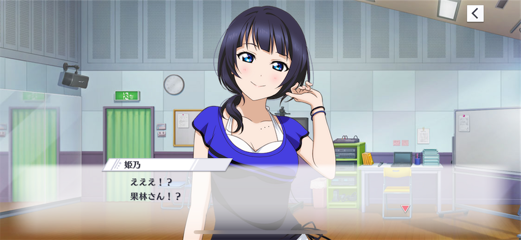f:id:tomato-sushi:20230628232742p:image f:id:tomato-sushi:20230628232742p:image