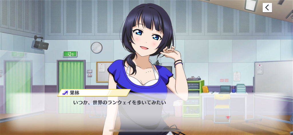 f:id:tomato-sushi:20230628232804p:image f:id:tomato-sushi:20230628232804p:image