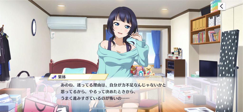 f:id:tomato-sushi:20230628232918p:image f:id:tomato-sushi:20230628232918p:image