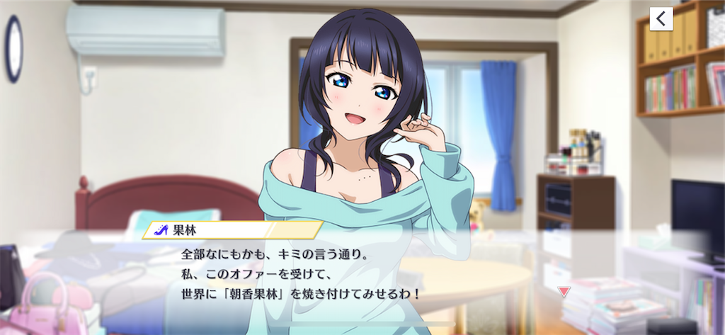 f:id:tomato-sushi:20230628232941p:image f:id:tomato-sushi:20230628232941p:image