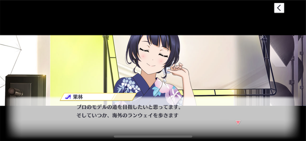 f:id:tomato-sushi:20230628233001p:image f:id:tomato-sushi:20230628233001p:image