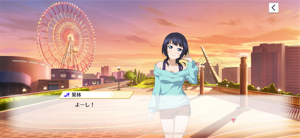 f:id:tomato-sushi:20230628233231p:image f:id:tomato-sushi:20230628233231p:image
