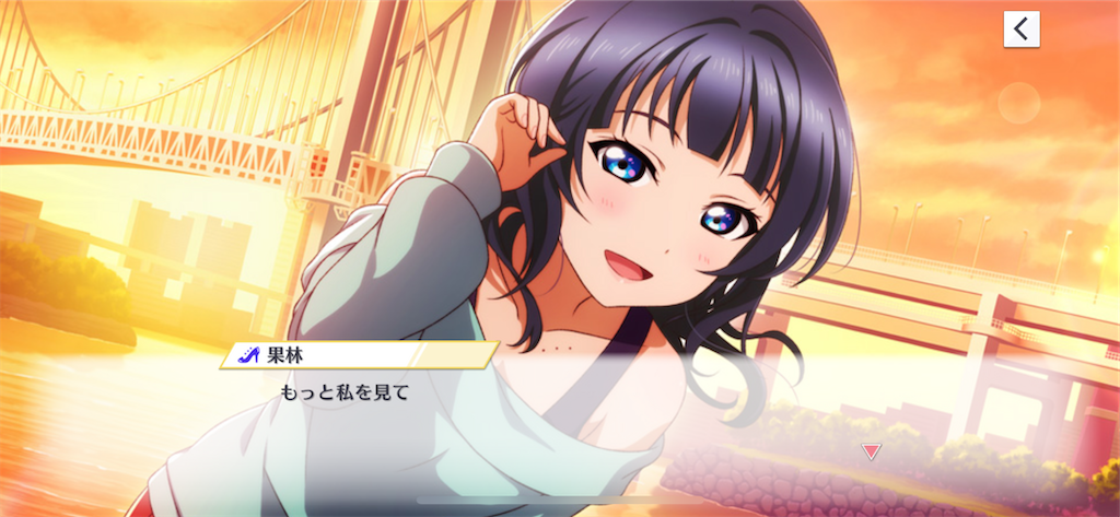 f:id:tomato-sushi:20230628233338p:image f:id:tomato-sushi:20230628233338p:image