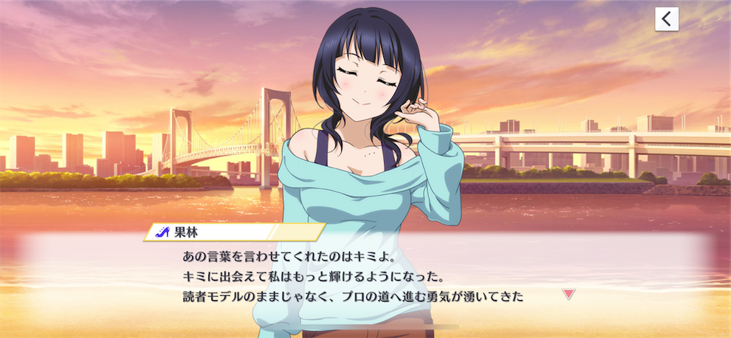 f:id:tomato-sushi:20230628233634p:image f:id:tomato-sushi:20230628233634p:image