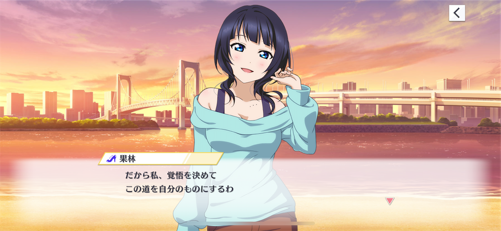 f:id:tomato-sushi:20230628233641p:image f:id:tomato-sushi:20230628233641p:image