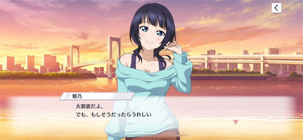 f:id:tomato-sushi:20230628233649p:image f:id:tomato-sushi:20230628233649p:image