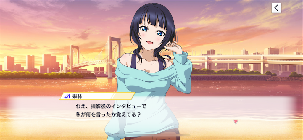 f:id:tomato-sushi:20230628233656p:image f:id:tomato-sushi:20230628233656p:image