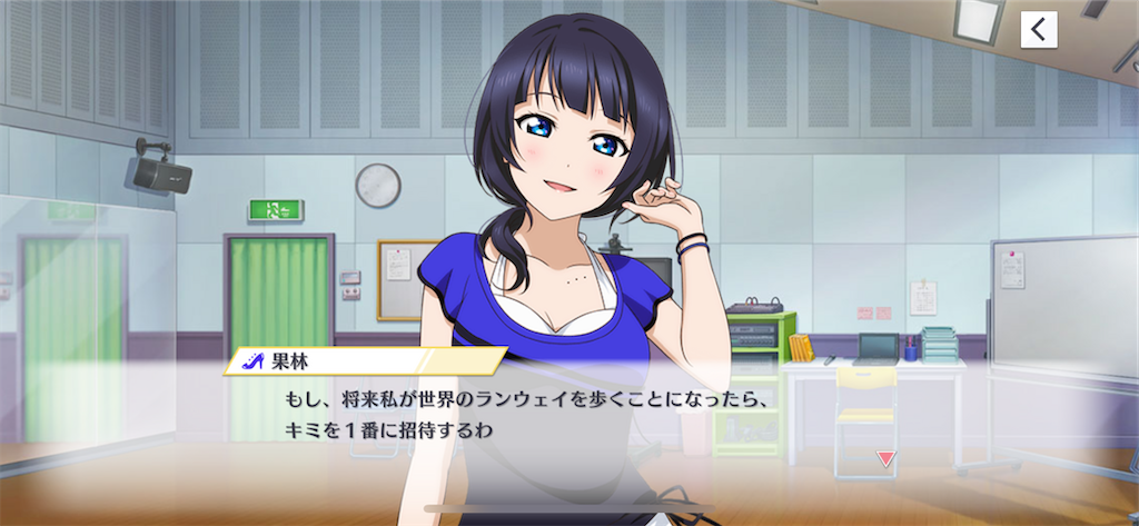 f:id:tomato-sushi:20230628233811p:image f:id:tomato-sushi:20230628233811p:image