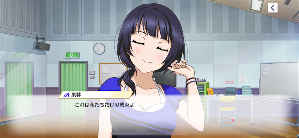 f:id:tomato-sushi:20230628233818p:image f:id:tomato-sushi:20230628233818p:image