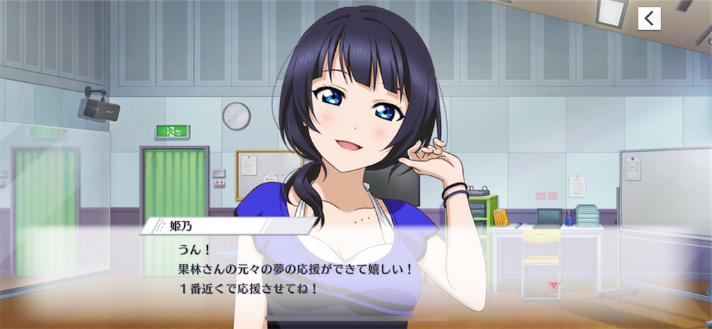 f:id:tomato-sushi:20230628233825p:image f:id:tomato-sushi:20230628233825p:image