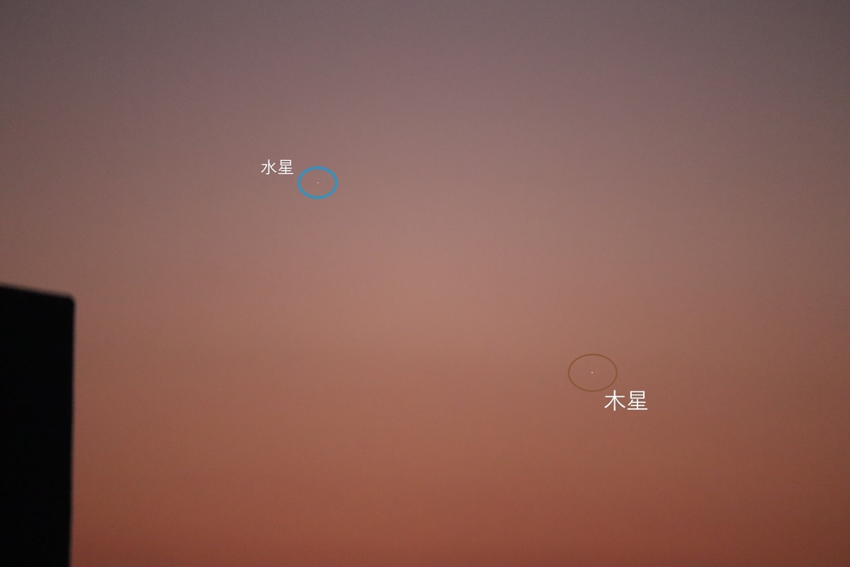 f:id:tomato_1:20210114035800j:plain