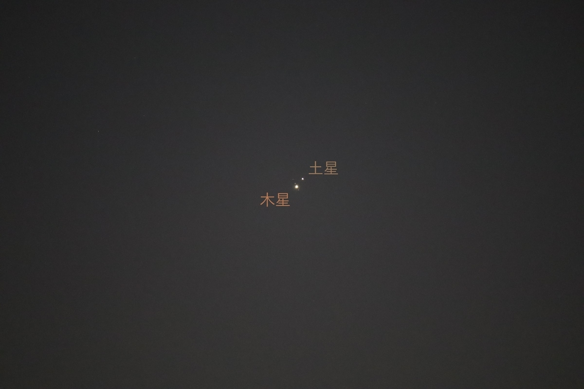 f:id:tomato_1:20210124015749j:plain