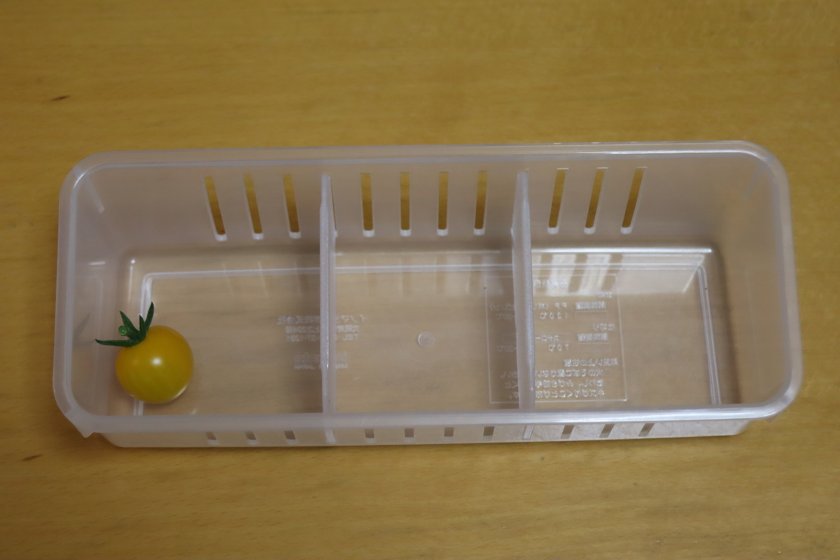 f:id:tomato_1:20210614034455j:plain
