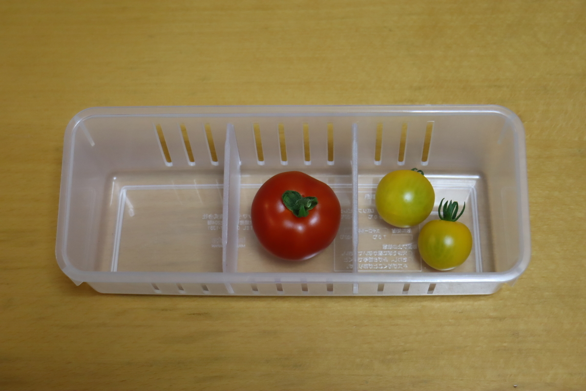 f:id:tomato_1:20210621034155j:plain