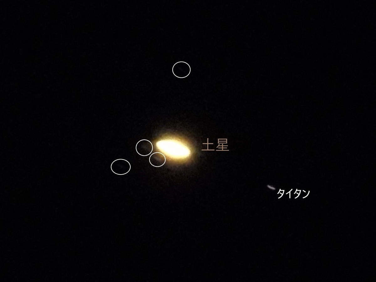 f:id:tomato_1:20210718020836j:plain