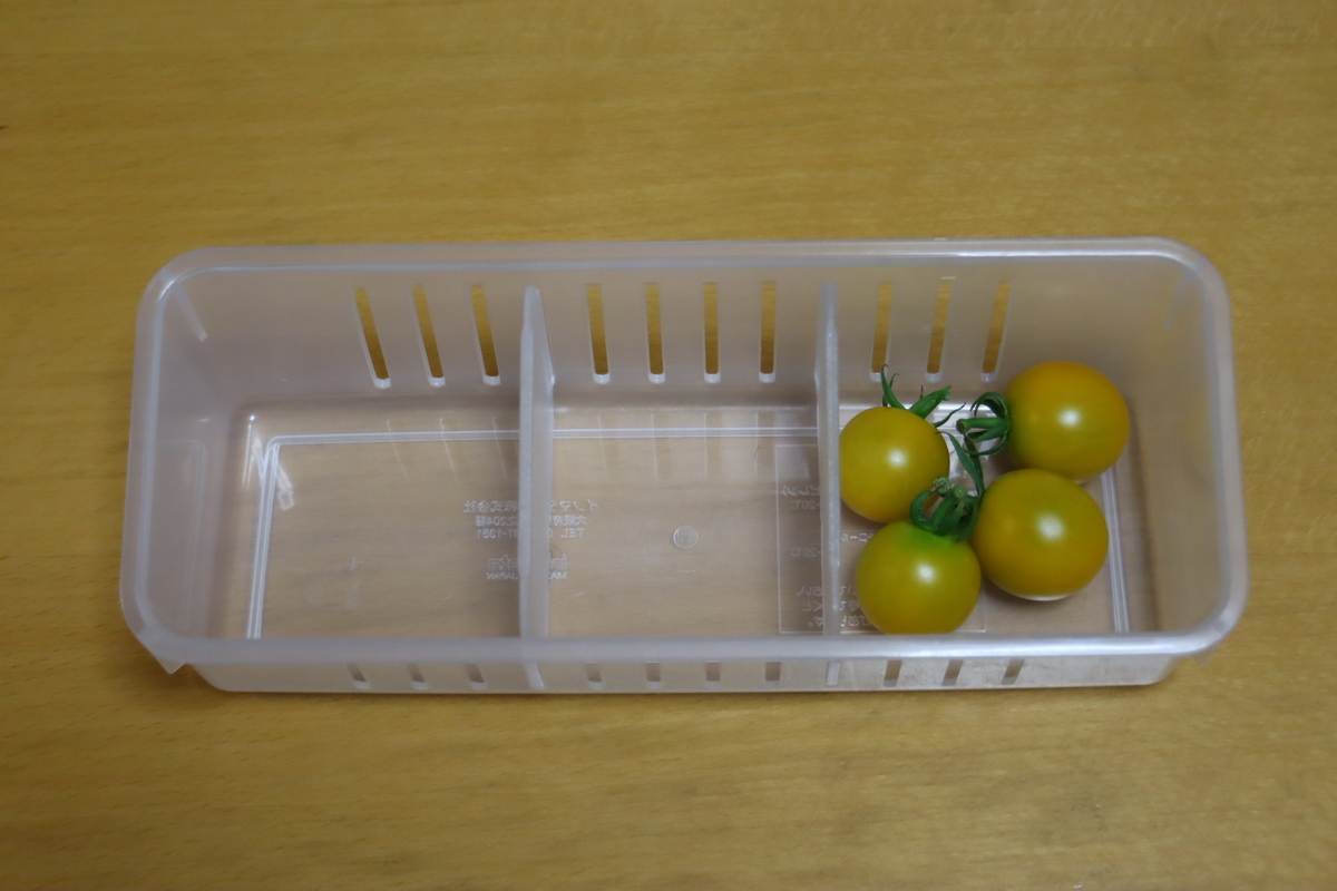 f:id:tomato_1:20210815035641j:plain