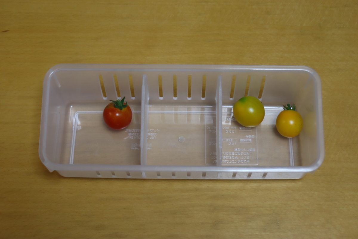 f:id:tomato_1:20210826034828j:plain