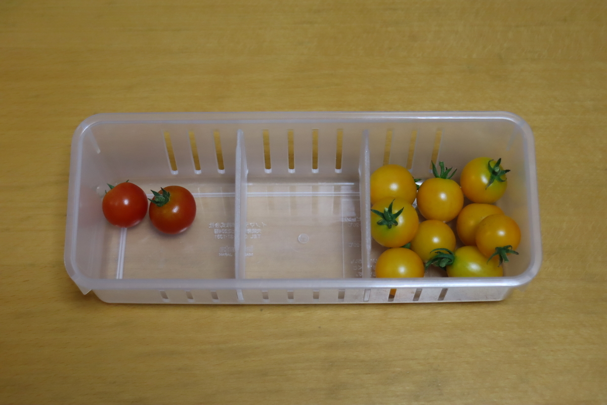 f:id:tomato_1:20210901040507j:plain