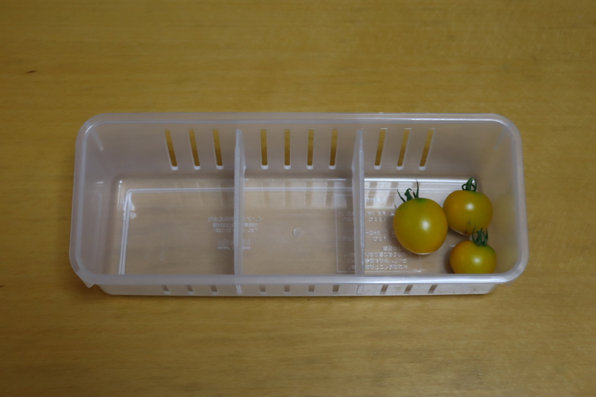 f:id:tomato_1:20210909035657j:plain