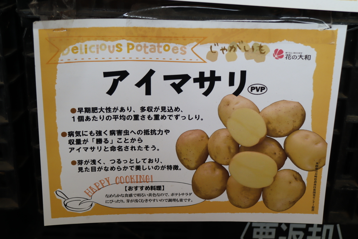 f:id:tomato_1:20210924035440j:plain