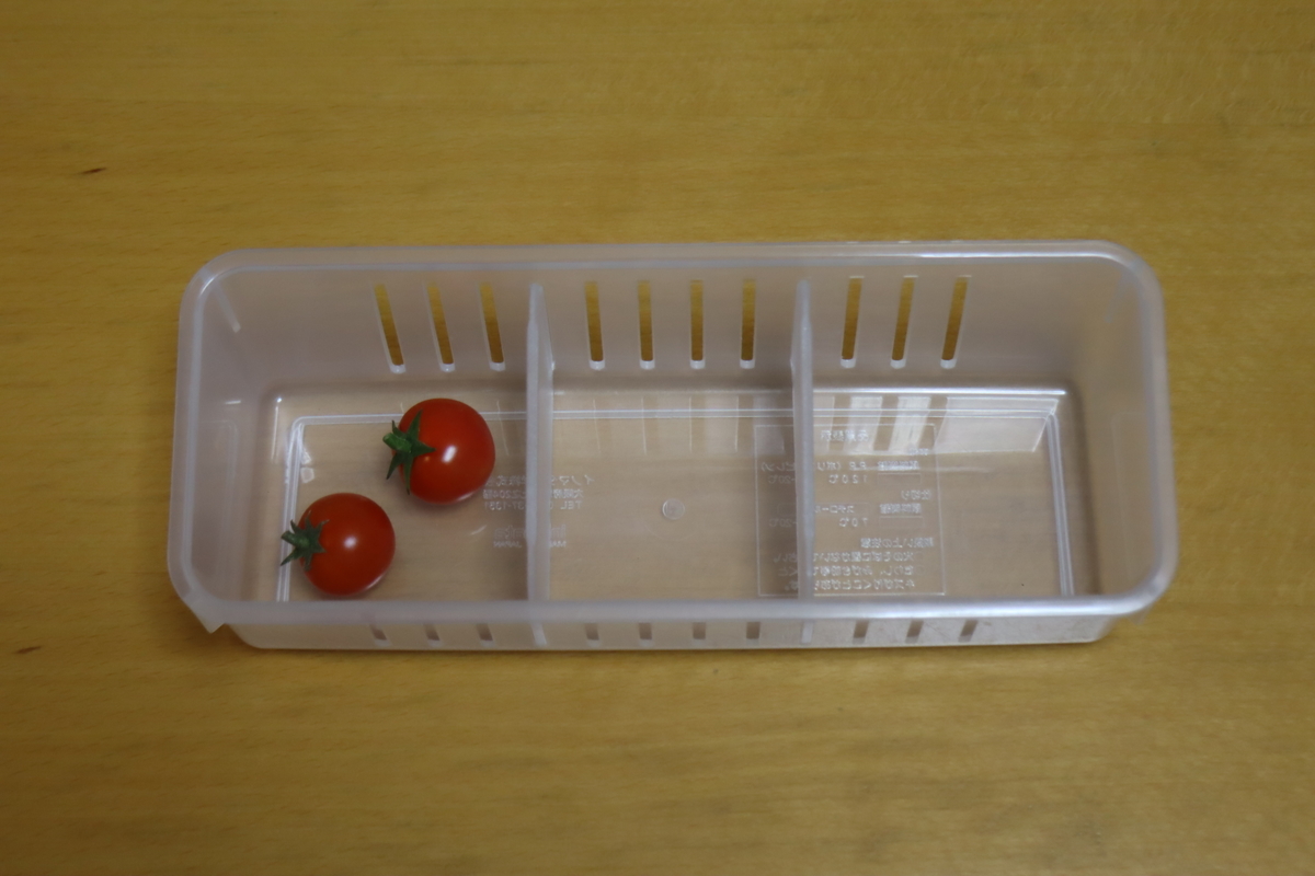 f:id:tomato_1:20211113043028j:plain