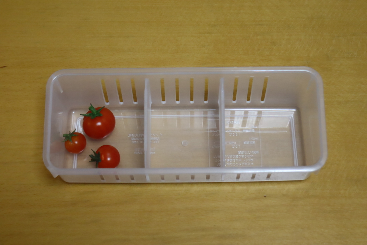f:id:tomato_1:20211117034436j:plain