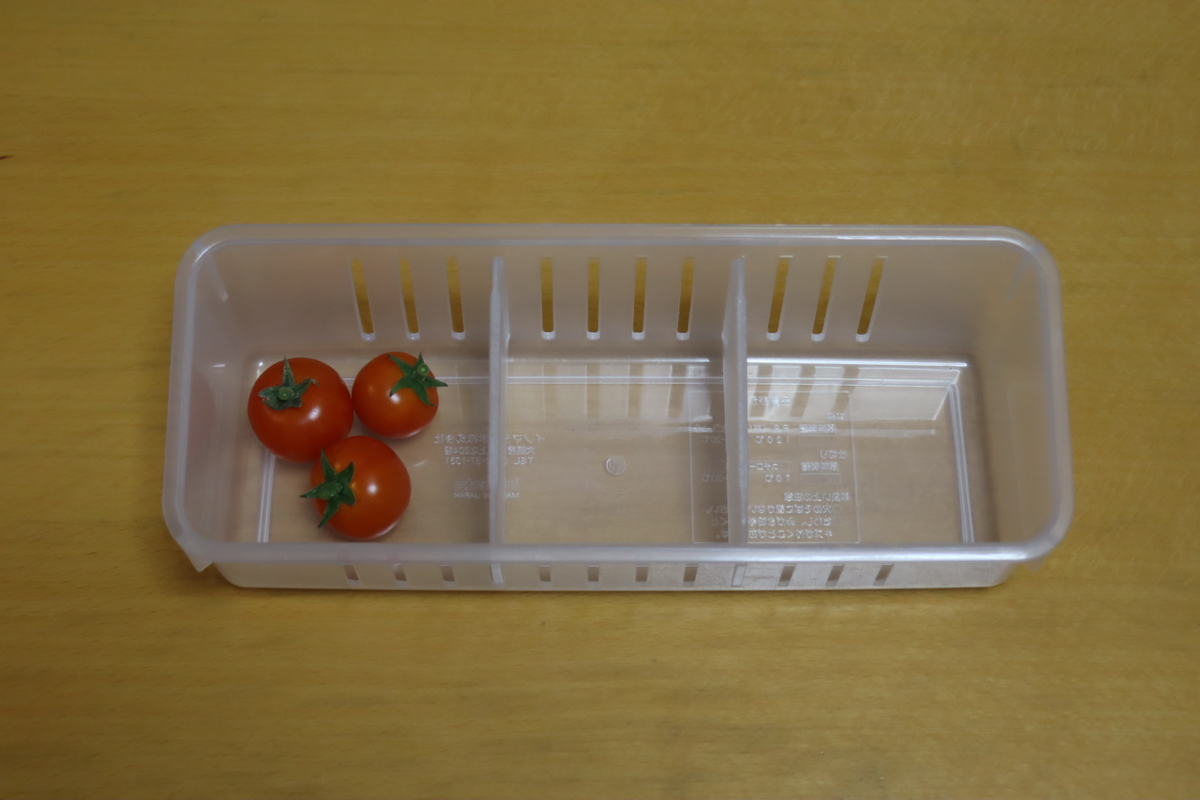 f:id:tomato_1:20211122033958j:plain